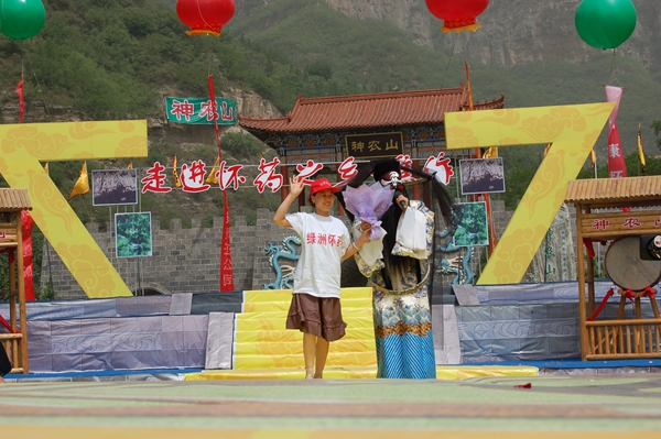 2012年鄉(xiāng)村大世界