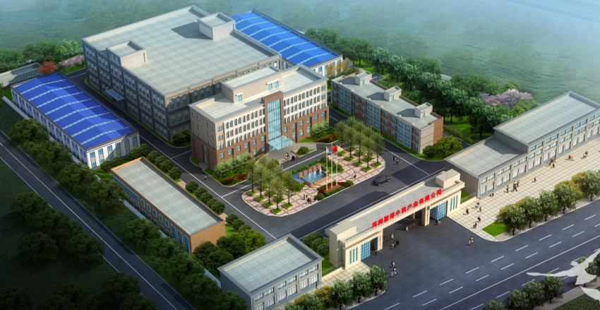 聖博懷藥精加工項目榮獲焦作市工業(yè)企業(yè)項目建設(shè)獎