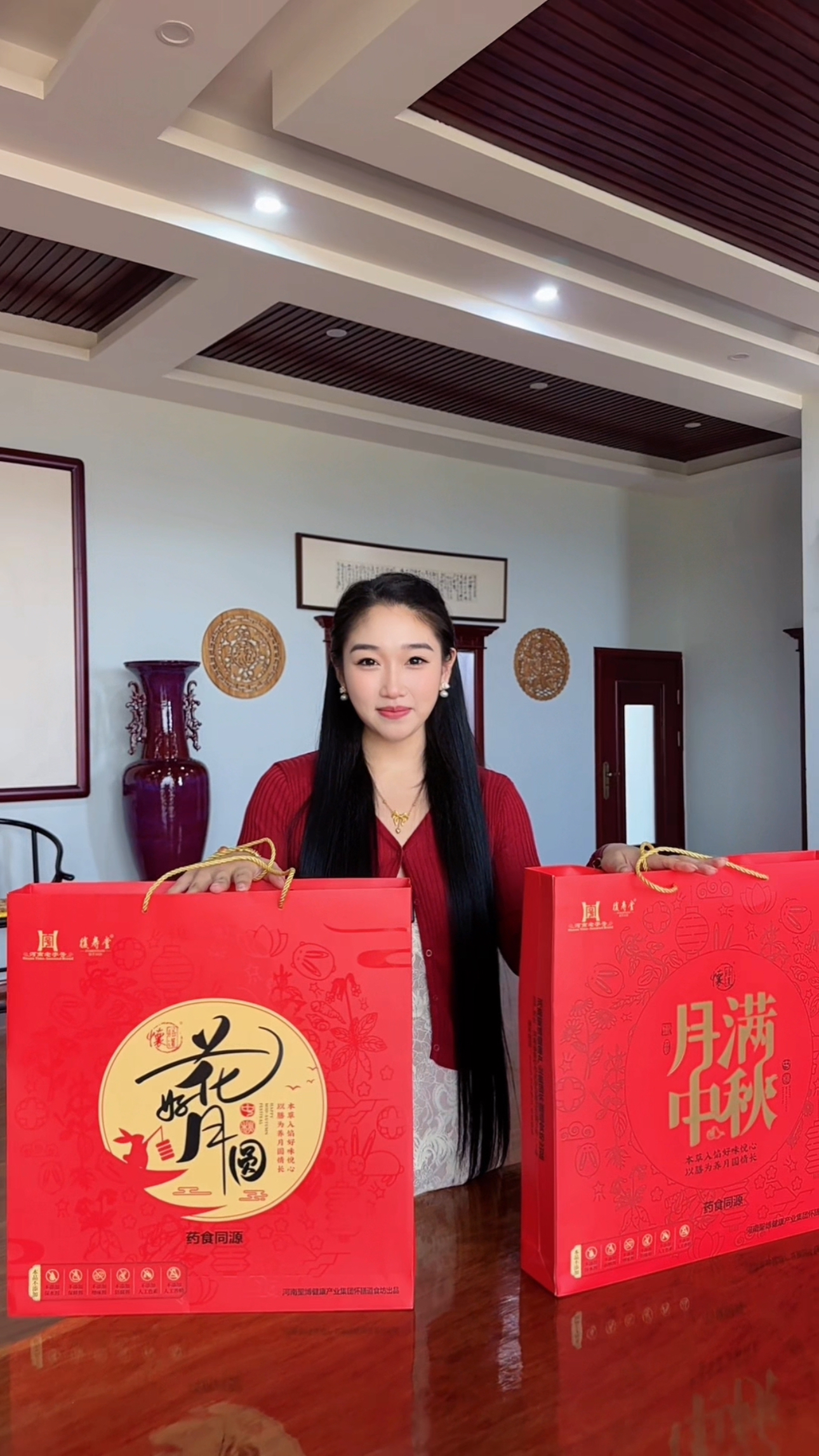 藥膳月餅來了！河南老字號煥發(fā)新滋味