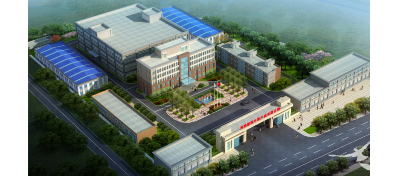 聖博懷藥精加工項目榮獲焦作市工業(yè)企業(yè)項目建設(shè)獎