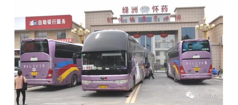 聖博健康產(chǎn)業(yè)園——工業(yè)旅游發(fā)展正當(dāng)時(shí)